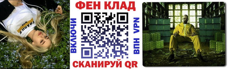 наркотики  Бирск  АМФЕТАМИН Premium 