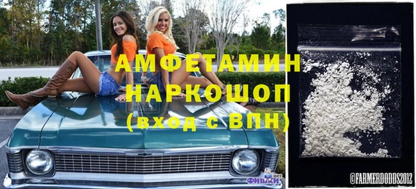 MDMA Алексеевка