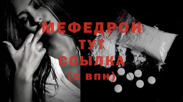 винт Пролетарск