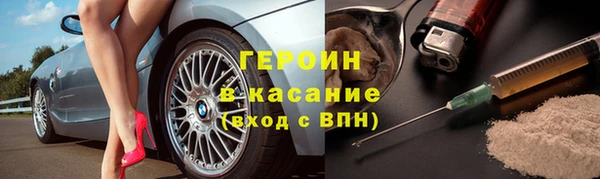 бошки Алзамай