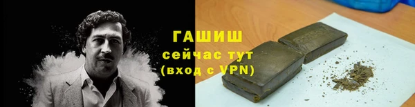 apvp Алексин