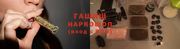 mdpv Приозерск