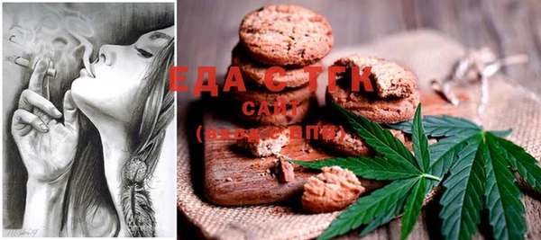 MDMA Алексеевка