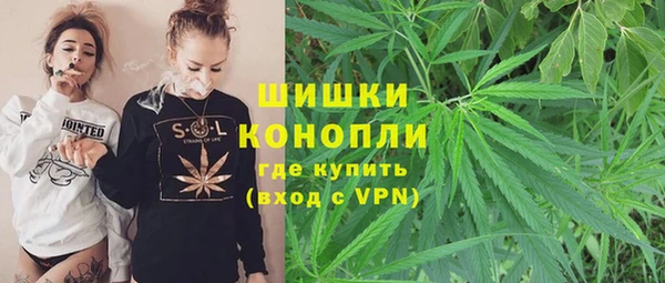 MDMA Алексеевка