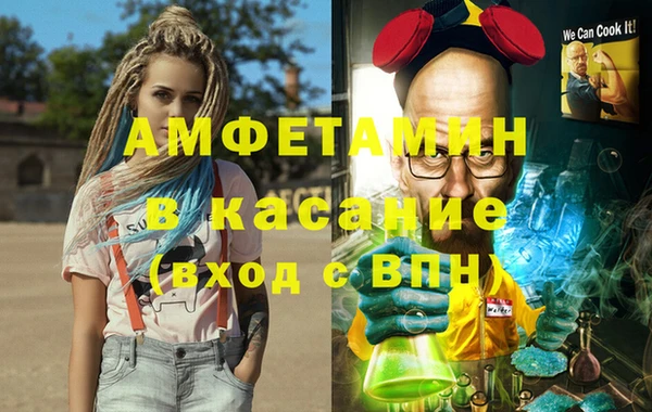 MDMA Алексеевка