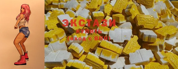 MDMA Алексеевка