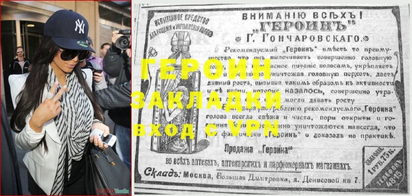 apvp Алексин