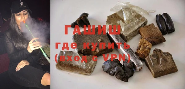apvp Алексин
