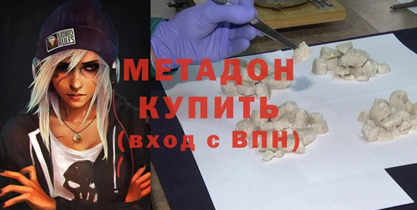 бошки Алзамай