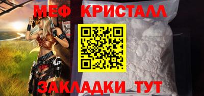 кокаин колумбия Первоуральск