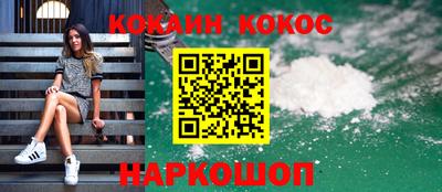 круглые Партизанск
