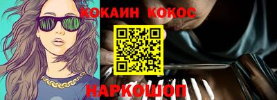прущие грибы Пенза