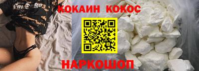 круглые Партизанск