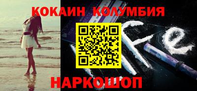 прущие грибы Пенза