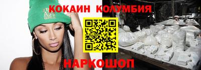 круглые Партизанск