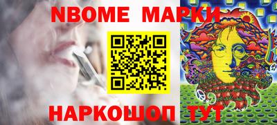 кокаин колумбия Первоуральск