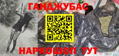 кокаин колумбия Первоуральск