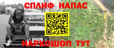 кокаин колумбия Первоуральск