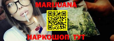 круглые Партизанск