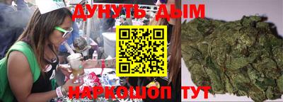круглые Партизанск