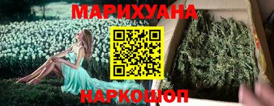 круглые Партизанск