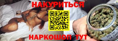 кокаин колумбия Первоуральск