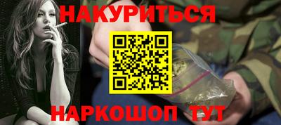 кокаин колумбия Первоуральск