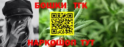 кокаин колумбия Первоуральск