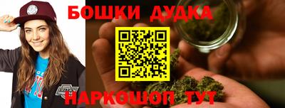 кокаин колумбия Первоуральск