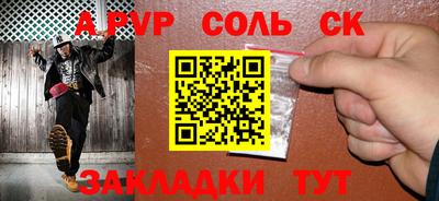 кокаин колумбия Первоуральск