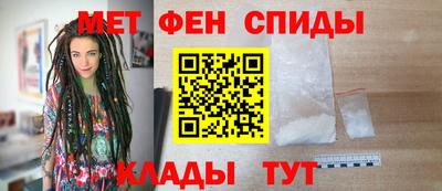 кокаин колумбия Первоуральск