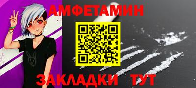 кокаин колумбия Первоуральск