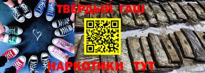 прущие грибы Пенза