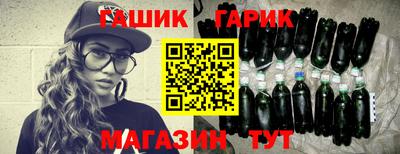 кокаин колумбия Первоуральск