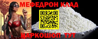 кокаин колумбия Первоуральск