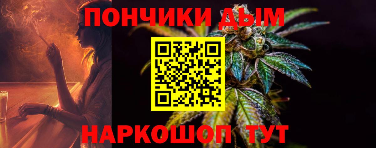 Марихуана Amnesia  Марихуана LSD WEED  Бирск  Вход с VPN 